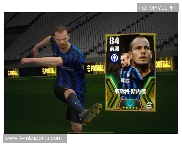 实况足球2011前腰技巧解析与实战应用分享，助你提升游戏水平